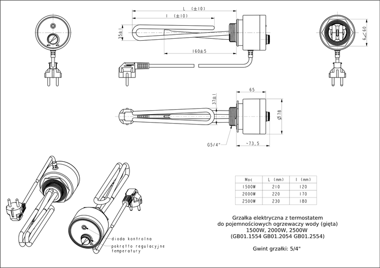 HEATER WITH THERMOSTAT 1500W 5/4" TO THE BOILER - BEND (GB01.1554G)