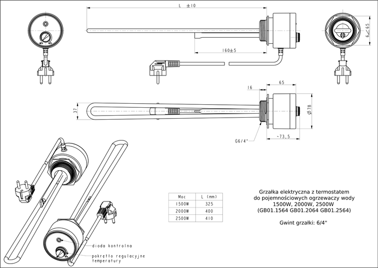 HEATER WITH THERMOSTAT 1500W 6/4" TO THE BOILER (GB01.1564)