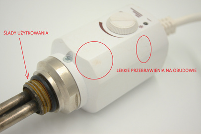 ELEKTRISCHE HEIZELEMENTE FÜR BADEZIMMER-HEIZKÖRPERA 600W WEISS (GL01.600WH) B-WARE